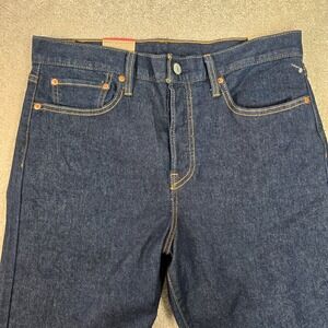 Levi's Women's 27 Wedgie Fit Dark Wash Denim Button Fly Jeans NWT